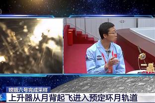 外线手感不佳！福克斯三分7中1拿到30分5板4助&6次失误